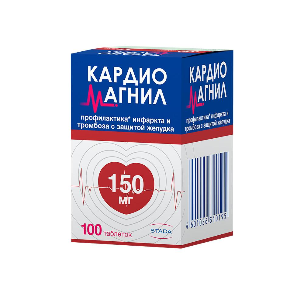 Кардиомагнил табл. п.п.о. 150+30.39мг фл. N100 Такеда Фармасьютикалс