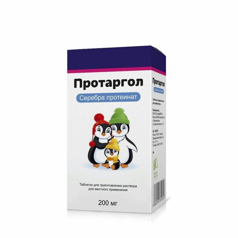 Протаргол табл. д/р-ра местн. прим. 200мг с р-лем 10мл и фл. с крышк.-пипетк. бл. ФармВИЛАР НПО