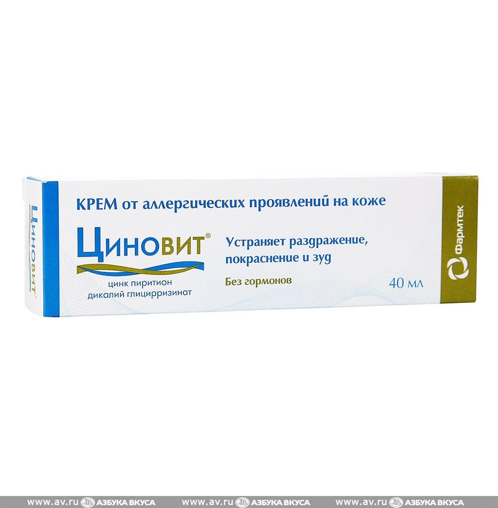 ЦИНОВИТ крем д/пробл кожи 40мл Зеленая Дубрава