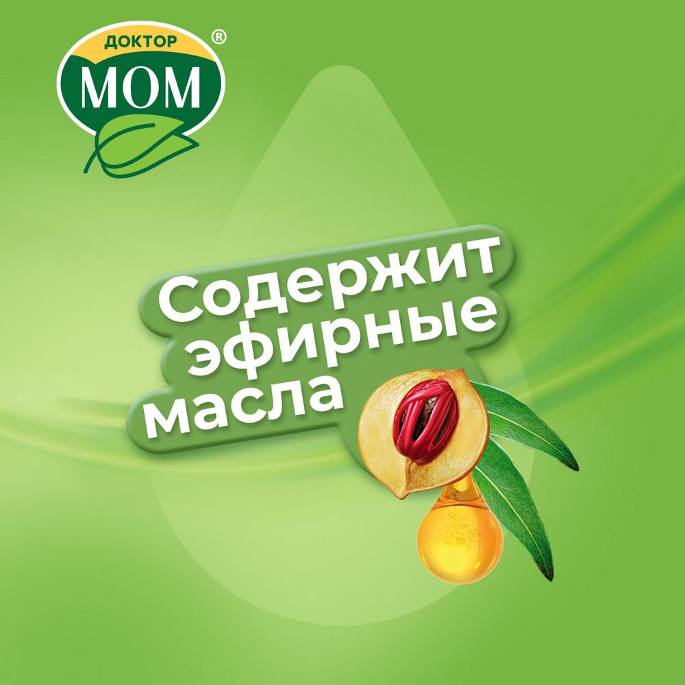 Доктор МОМ Фито мазь д/наружн. прим. 20г бан. Unique Pharmaceutical Laboratories