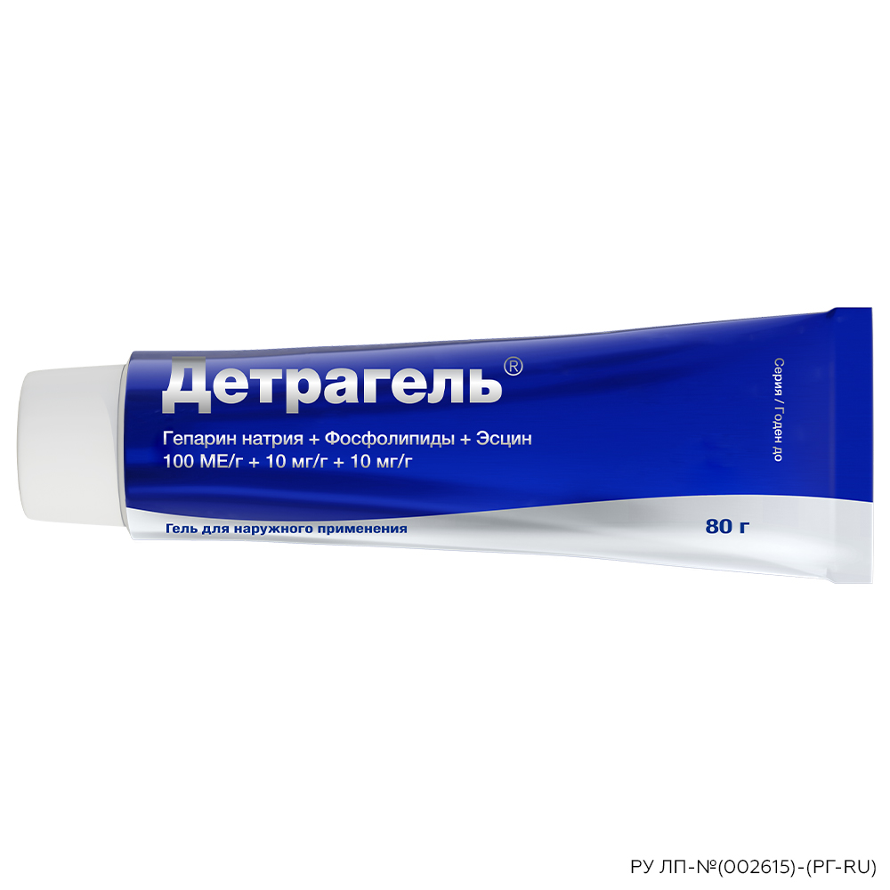 Детрагель гель д/наружн. прим. 80г туб. Bosnalijek