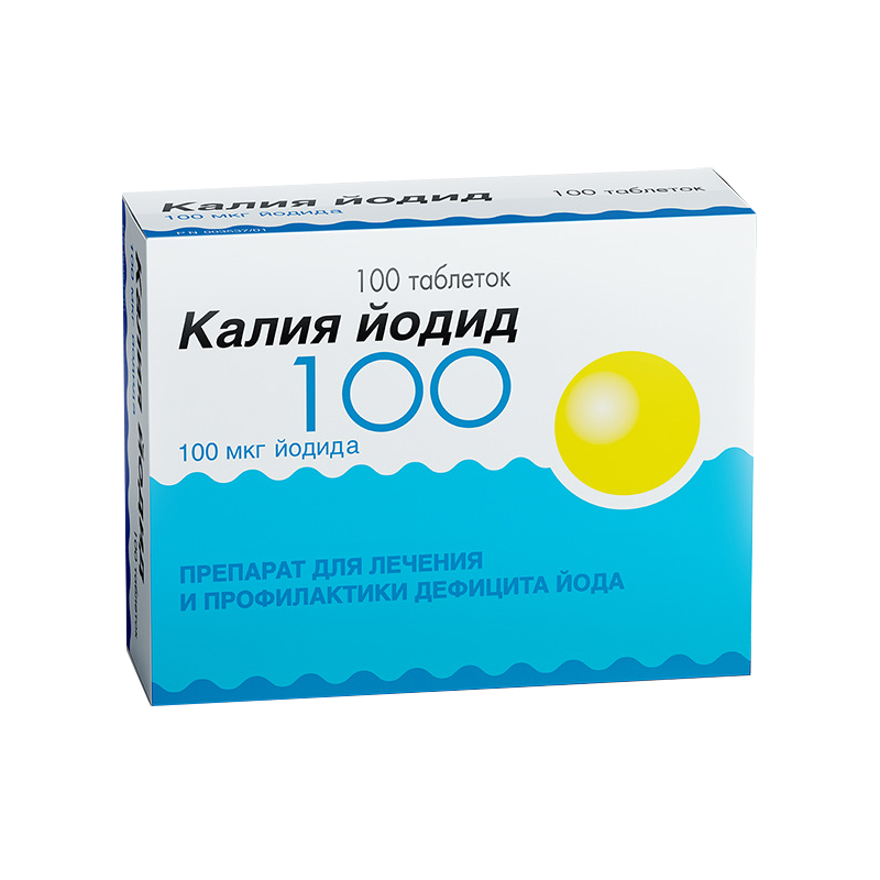 Калия йодид табл. 100мкг бл. N100 Оболенское - фармацевтическое предприятие