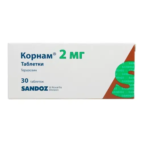 Корнам табл. 2мг бл. N30 Novartis Pharmaceutical Manufacturing