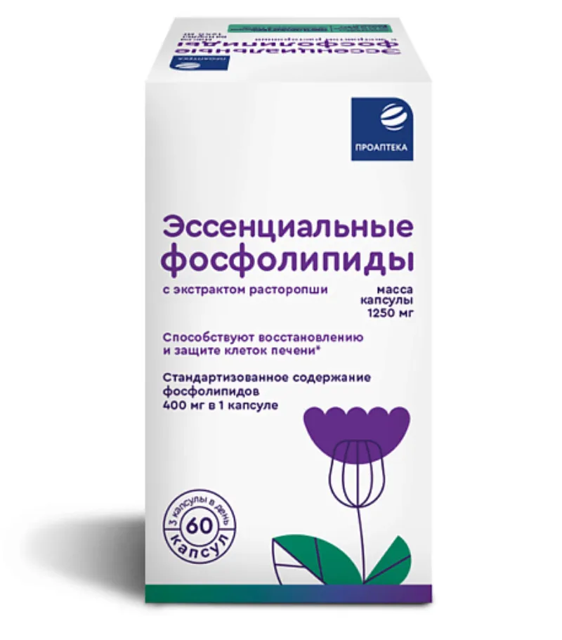 ПРОАПТЕКА Эссенциальные фосфолипиды с экстрактом расторопши и витаминами группы В капс. 1250мг N60~БАД Полярис