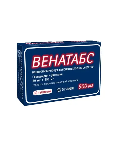 Венатабс табл. п.п.о. 50+450мг бл. N30 ФармВИЛАР НПО