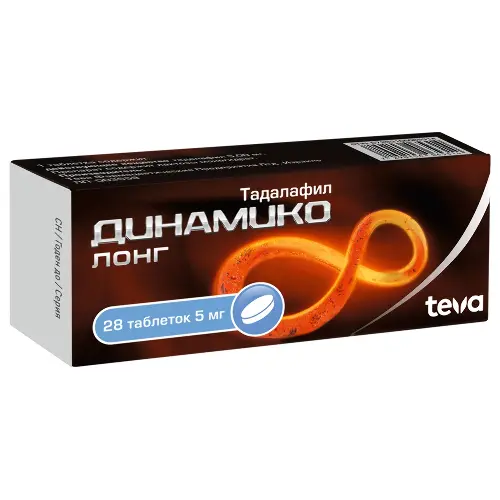 Динамико Лонг табл. п.п.о. 5мг бл. N28 Teva Pharm. Industries Ltd.