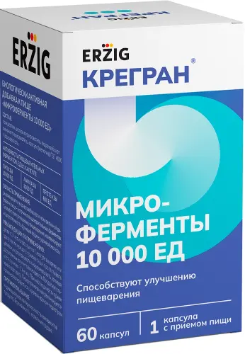 Крегран Микроферменты 10000ЕД капс. N60~БАД Фармацевтическая фабрика ООО [Пенза]