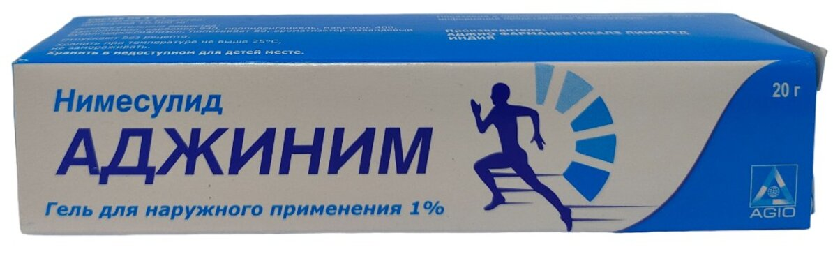 Аджиним гель д/наружн. прим. 1% 20г туб. Agio Pharm.s