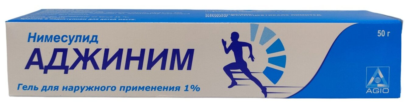 Аджиним гель д/наружн. прим. 1% 50г туб. Agio Pharm.s