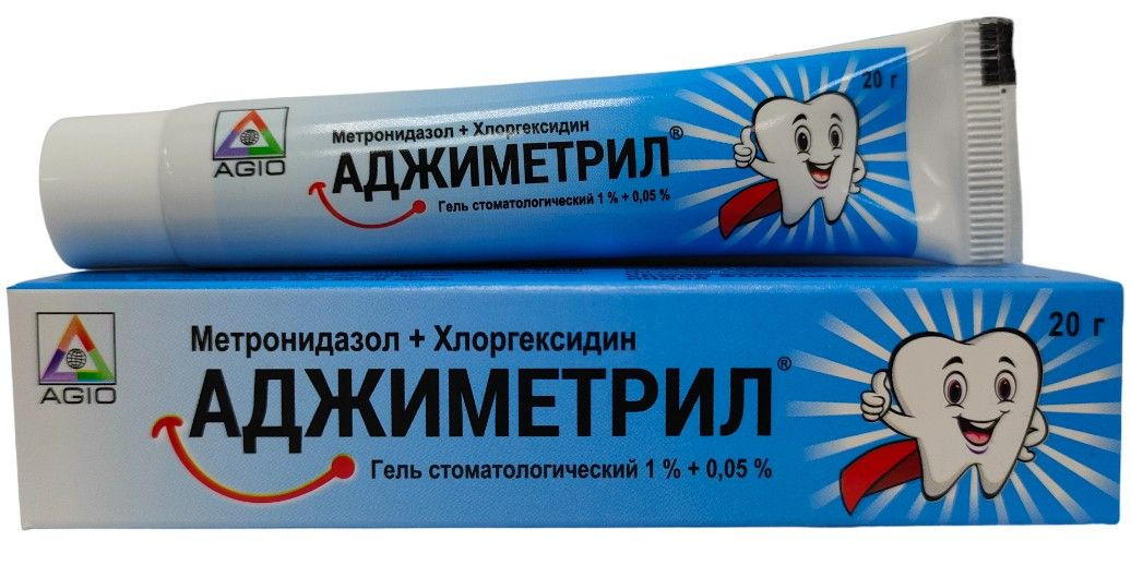 Аджиметрил гель стомат. 1+0.05% 20г туб. Agio Pharm.s