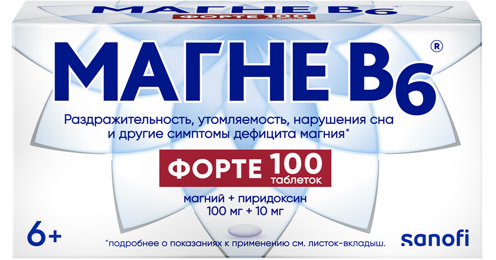 Магне B6 форте табл. п.п.о. бл. N100 Opella Healthcare Hungary Kft.