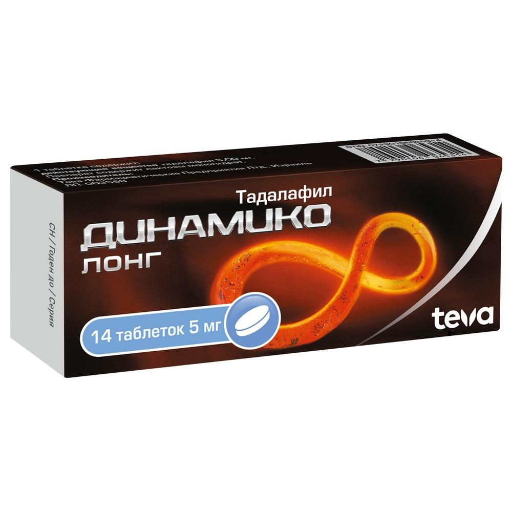 Динамико Лонг табл. п.п.о. 5мг бл. N14 Teva Pharma S.L.U.