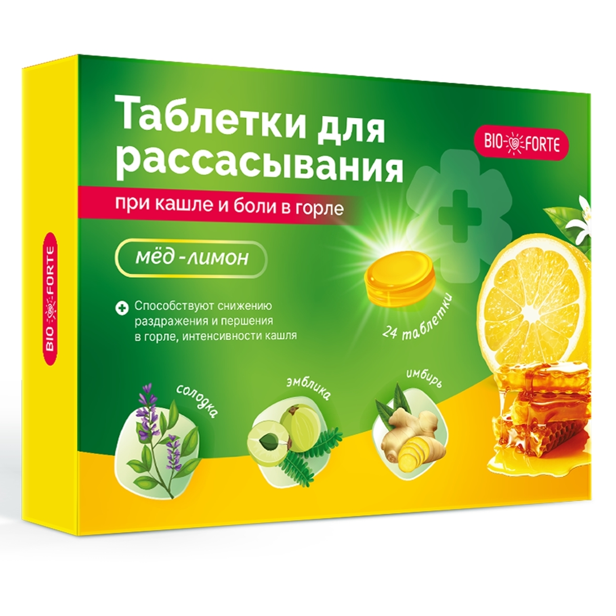 BioForte при кашле и боли в горле табл. д/рассас. мед/лим N24~БАД Riayu Remedies Pvt. Ltd.