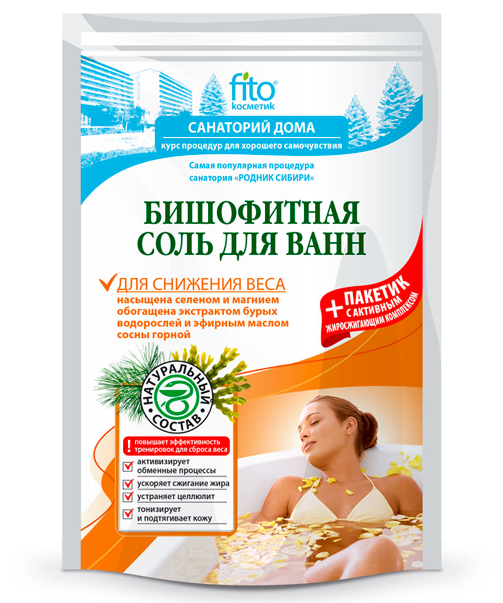 Санаторий дома соль д/ванн д/снижен вес 530г Фитокосметик