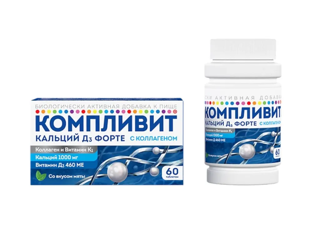 Компливит кальций Д3 форте с коллаген табл. жев. мята N60~БАД Фармстандарт-УфаВИТА