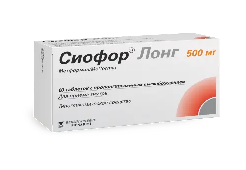Сиофор Лонг табл. пролонг. высв. 500мг бл. N60 Berlin-Chemie AG