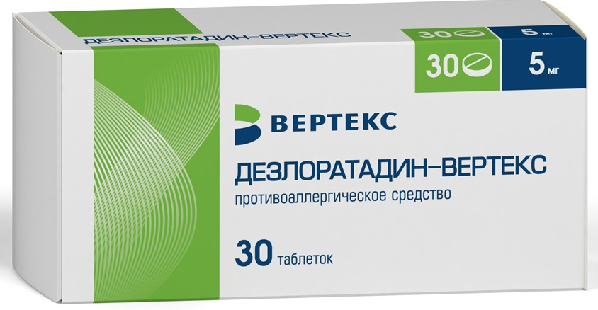 Дезлоратадин-ВЕРТЕКС табл. п.п.о. 5мг бл. N30 ВЕРТЕКС