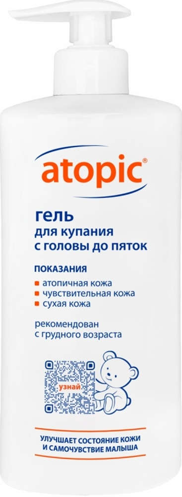 АТОПИК гель д/купания с головы до пяток 400мл Аванта