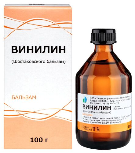 Винилин бальз. 100г фл. Тульская Фармацевтическая Фабрика