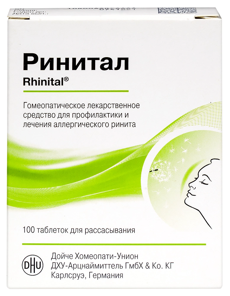 Ринитал табл. д/рассас. гомеопат. бл. N100 DHU