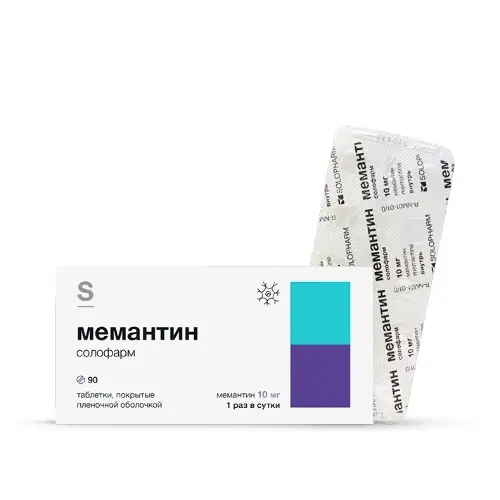 Мемантин солофарм табл. п.п.о. 10мг бл. N90 Гротекс ООО