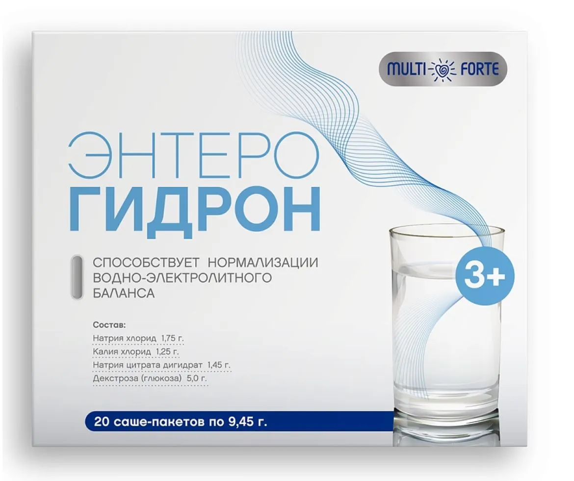 MultiForte Энтерогидрон (регидратационный комплекс) пор. 9.45г N20~БАД Барнаульский завод медицинских препаратов
