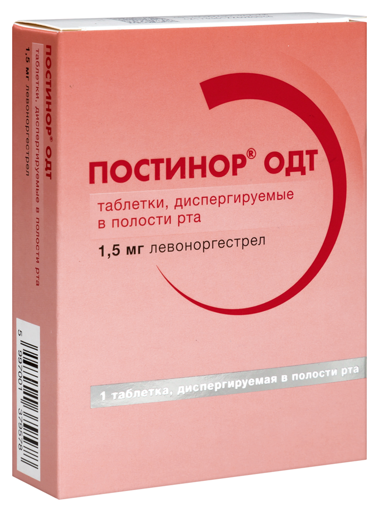 Постинор ОДТ табл. дисп. 1.5мг бл. Gedeon Richter OAO