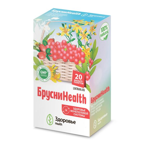БрусниХэлс ф/ч 1.5г N20~БАД Здоровье фирма