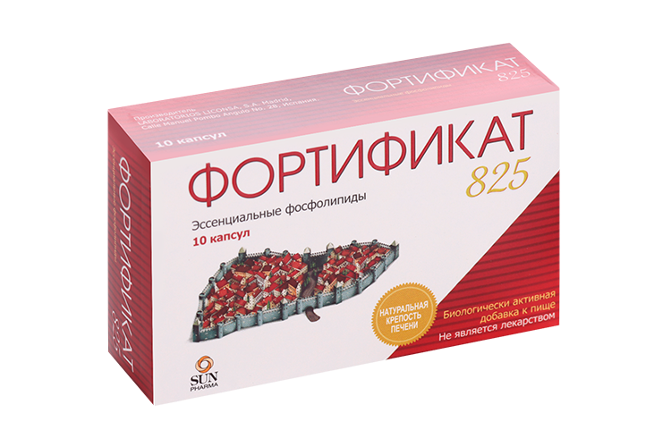 Фортификат 825 табл. N10~БАД Laboratorios Liconsa