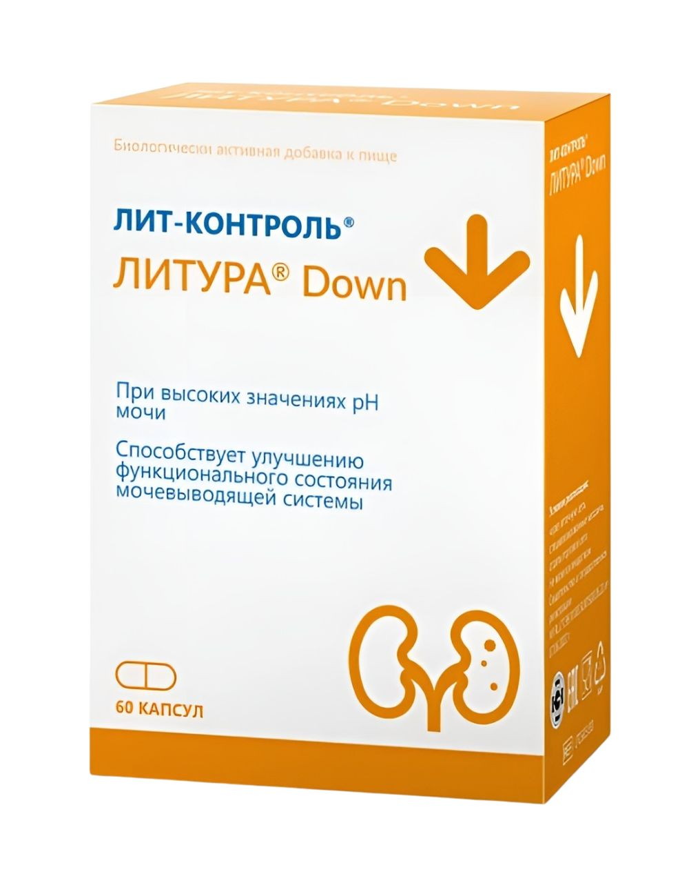 Лит-контроль литура Даун капс. 832мг N60~БАД Devicare S.L.