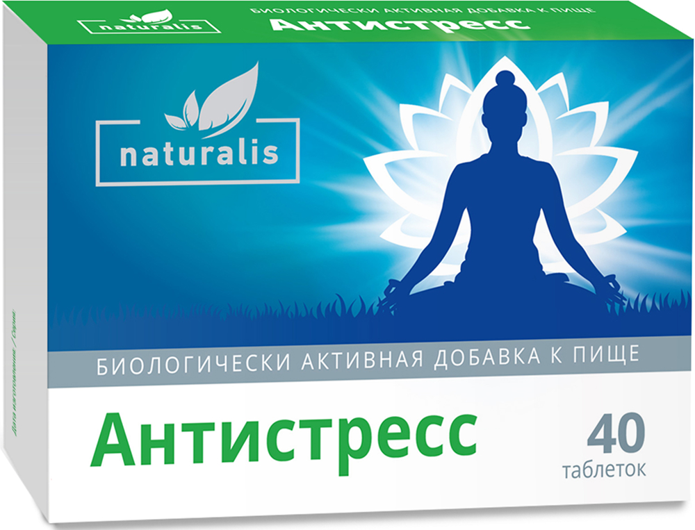 НАТУРАЛИС Антистресс табл. N40~БАД Мирролла