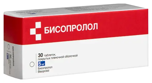 Бисопролол табл. 5мг бл. N30 Биохимик