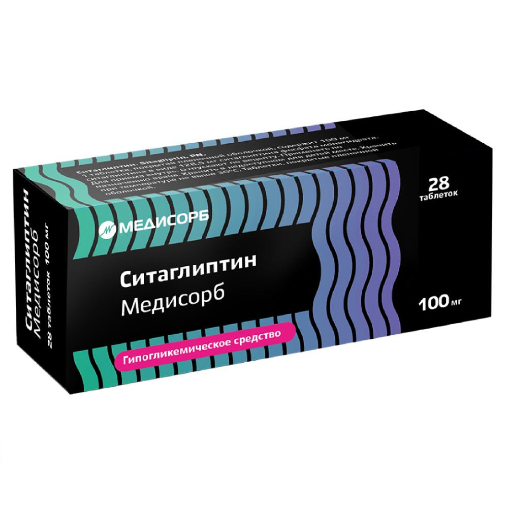 Ситаглиптин Медисорб табл. п.п.о. 100мг бл. N28 Медисорб