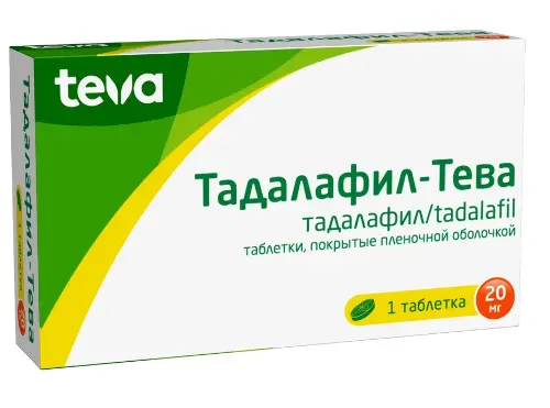 Тадалафил-Тева табл. п.п.о. 20мг бл. Teva Pharma S.L.U.