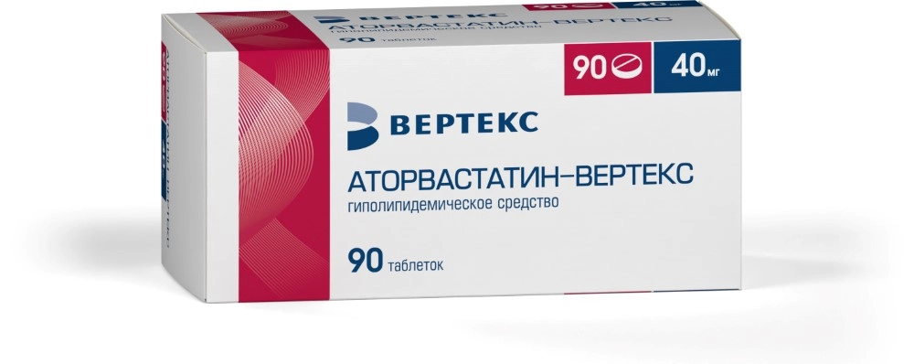 Аторвастатин-ВЕРТЕКС табл. п.п.о. 40мг бл. N90 ВЕРТЕКС