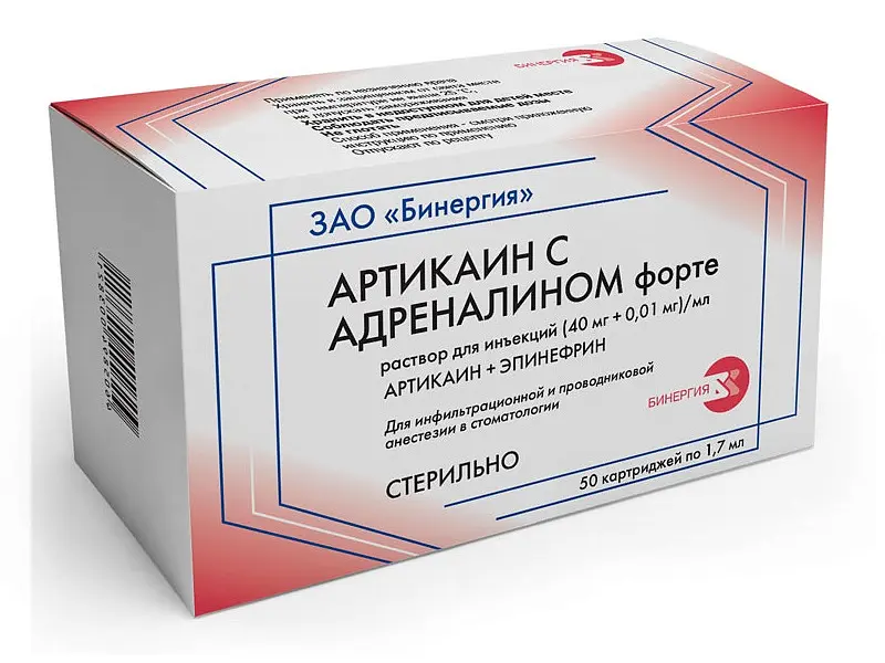 Артикаин-Бинергия с адреналином форте р-р д/ин. 40мг+0.01мг/мл 1.7мл картр. N50 Армавирская биофабрика