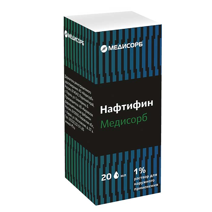 Нафтифин Медисорб р-р д/наружн. прим. 1% 20мл фл. Кировская Фармацевтическая Фабрика