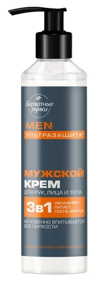 БАРХАТНЫЕ РУЧКИ крем д/рук/лица/тела мужск 160мл Концерн Юнилевер/Калина