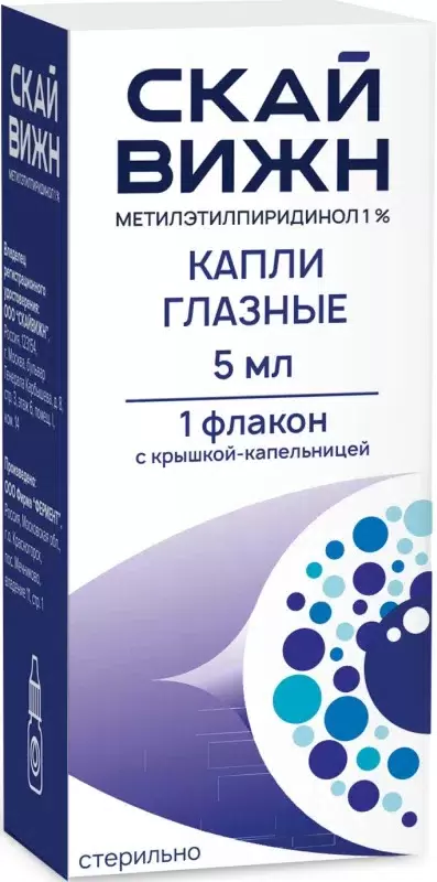 Метилэтилпиридинол капли глазн. 5мл фл. Фермент Фирма ООО