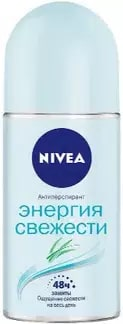 НИВЕЯ Энергия свежести дезодорант-ролик а/персп 50мл [83754] Beiersdorf AG