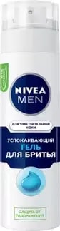 НИВЕЯ Мен гель д/бритья д/чувств кожи успокаивающ 200мл [81740] Beiersdorf AG