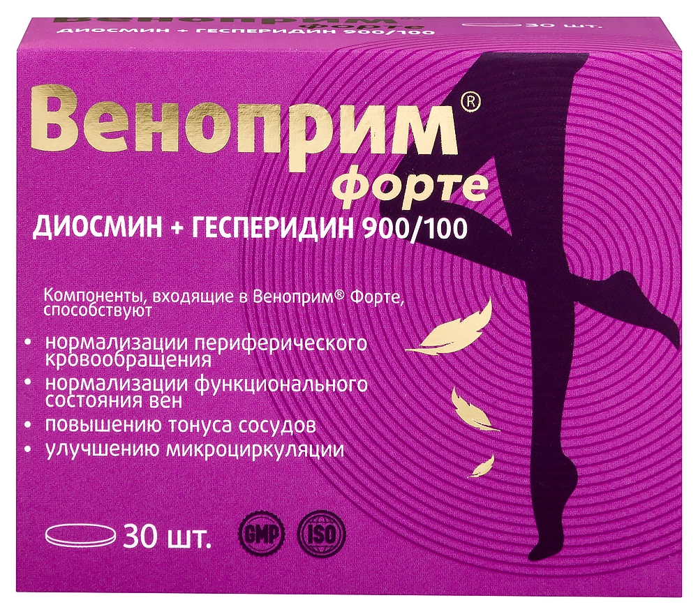 ВИТАТЕКА веноприм форте табл. 1240мг N30~БАД Квадрат-С