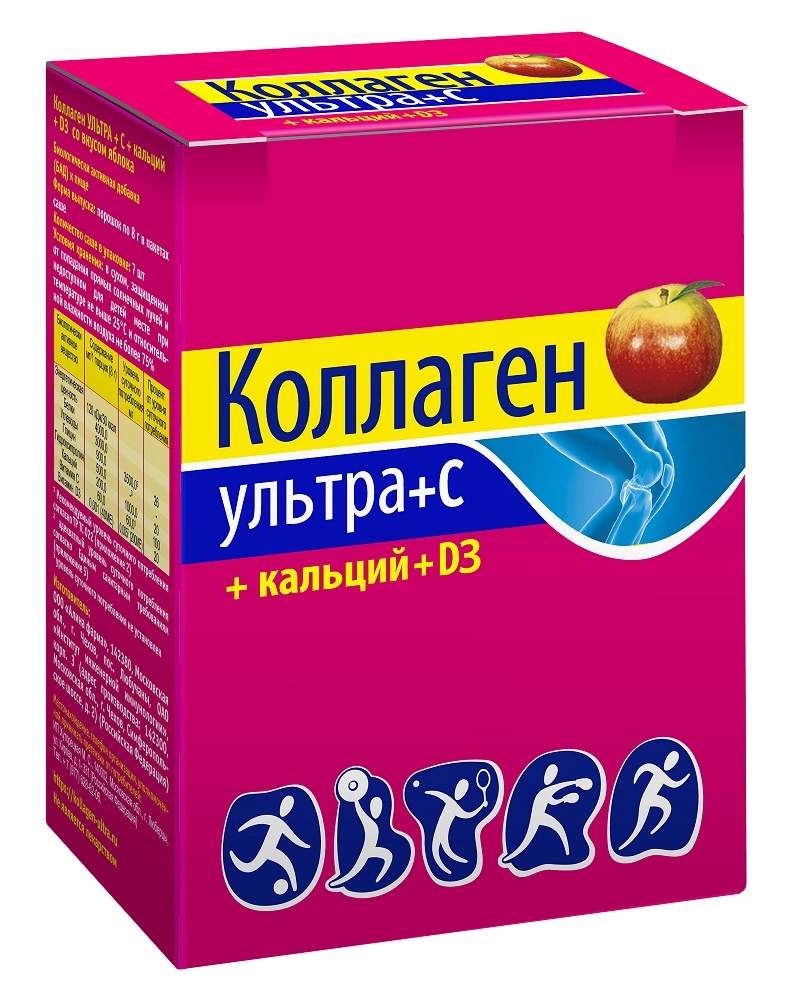 Коллаген ультра+кальций+Д3 пор. ябл 8г N7~БАД Алина Фарма