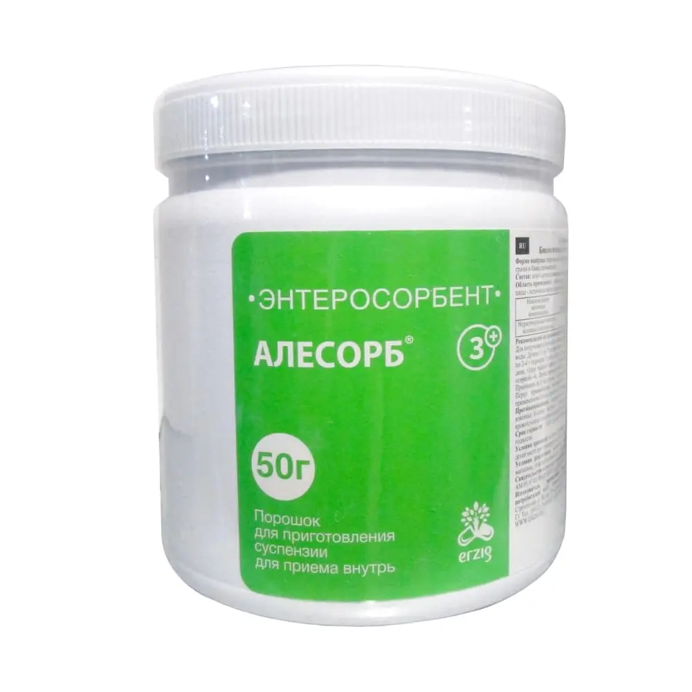 Алесорб 3+ энтеросорбент пор. 50г ~БАД Фармацевтическая фабрика ООО [Пенза]