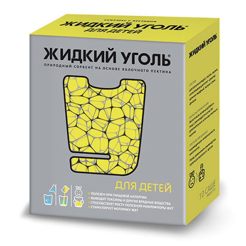 Комплекс с пектином жидкий уголь для детей пор. 7г N10~БАД Внешторг Фарма