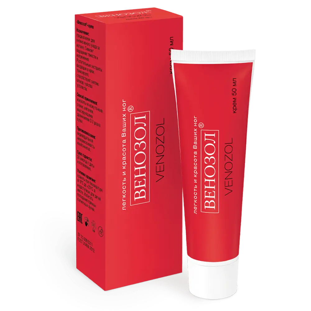 Венозол крем 50мл ВИС Косметикс ООО