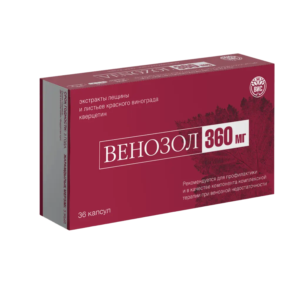 Венозол капс. 360мг 0.4г N36~БАД ВИС ООО