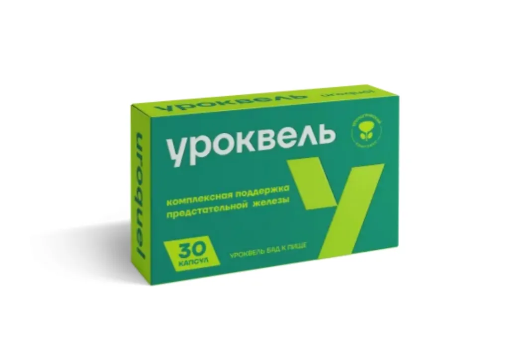 Уроквель капс. N30~БАД Внешторг Фарма