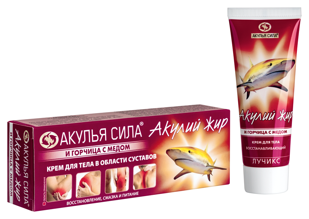 АКУЛЬЯ СИЛА Акулий жир крем с горчиц/мед от боли в сустав 75мл ТВИНС Тэк