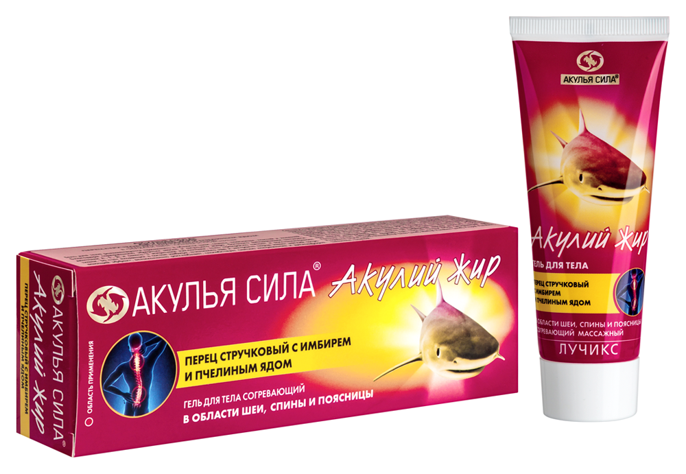 АКУЛЬЯ СИЛА Акулий жир гель д/тела перец стручков/имбирь/пчелин яд 75мл ТВИНС Тэк
